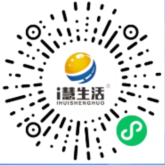 汽车玻璃上的油膜怎么去掉，有试试油膜去除剂吗？