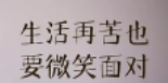 厕所漏水怎么办？卫生间渗水最简单的修复办法