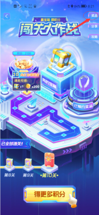 2.png