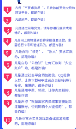 不用的软件是否需要注销账号，怎么注销注册的各种APP