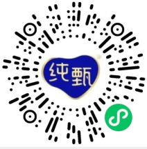 纯甄新活动,合成酸奶抽skll等其他实物