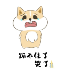 现在的地推有什么好的项目，为什么大家都说地推不行了？