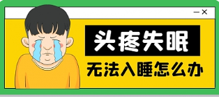 联想电脑浏览器主页改不了,谷歌浏览器设置主页仅显示一半
