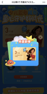 3.png