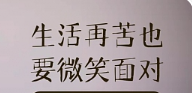 现在各平台活动奖励缩水得厉害,三毛收益都不稳定了
