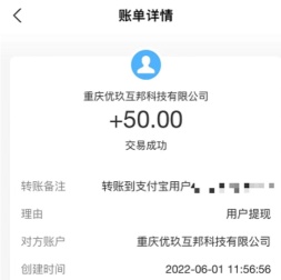 做什么事都要给自己留条后路