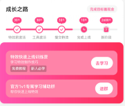 抖音如何自己做特效？特效君简单做特效视频可以得100元