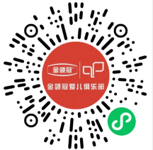伊利签到一周得实物与红包