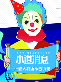 电子产品怎么买优惠？发现了个新的办法