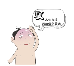 还在用百度搜索吗？如何屏蔽广告