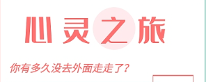 我把常用导航软件从百度地图换成了高德地图