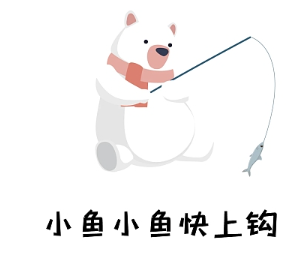 又钓鱼一整日，还是一条木有