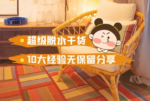 华为手表GT3怎么样？我的短暂使用感受
