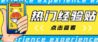 华为gt3手表镜面易刮花吗？华为gt3手表如何