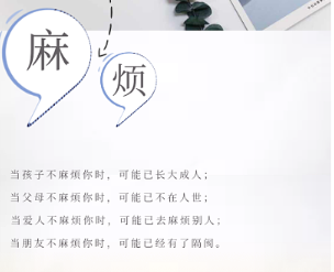 小程序注销麻烦吗？我注销小程序的过程