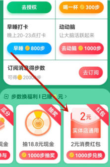 2.png