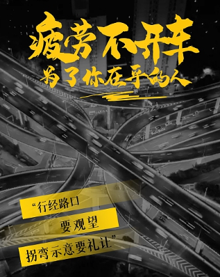 为什么有的人车上放红牛,车上放什么水合适