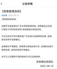 为什么生活总是不尽人意,总是不经意间就掉坑里