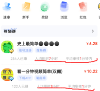 细心与思考的结合,让人少走许多弯路