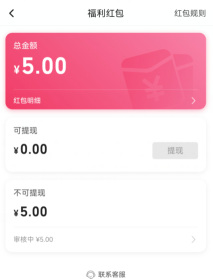 哔哩哔哩怎么删掉自己的作品，近期哔哩哔哩投稿就给收益