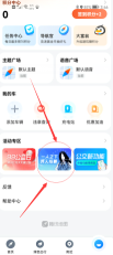 对于盲盒、手办怎么看，腾讯地图抽一人之下盲盒
