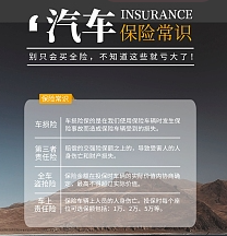 汽车底盘剐蹭有事吗，汽车底盘剐蹭修复多少钱