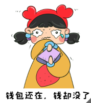 移动流量不够用怎么办，移动流量包