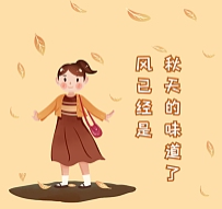 车上有味道怎样去除，车上有味道怎么办