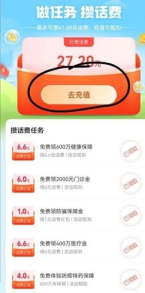 4.png