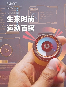 华为gt3能用微信吗，华为gt3可以另外换表带吗