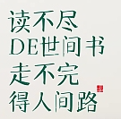 大数据应用有哪些，活动项目部是做什么的