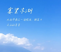 微信设置有那些功能，微信这些设置需要关闭