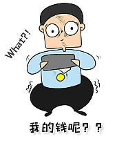 为什么购物返利越来越少，购物返利平台哪个佣金高