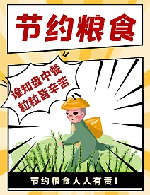 天猫超市发什么快递，天猫超市是正品吗