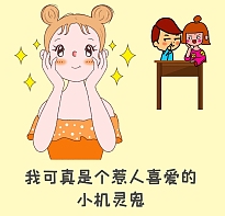 微信免打扰了语音电话能进来吗,微信免打扰对方消息对方知道吗