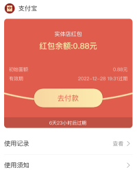 2.png