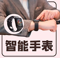 荣耀手机 华为手表连接不上,荣耀手机和华为手表可以连接吗
