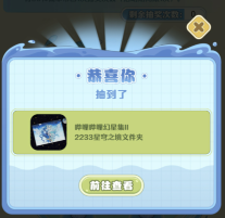 3.png
