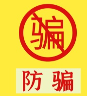 二手交易平台有哪些app,二手交易平台哪个好