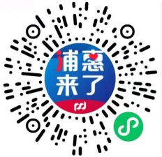 绑定企业领取45元E卡或等价值权益,个体户或者企业皆可